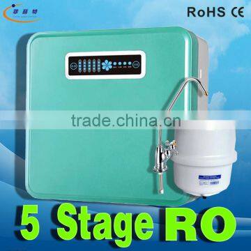5 stage 50GPD pure water drinking water ro treatment system
