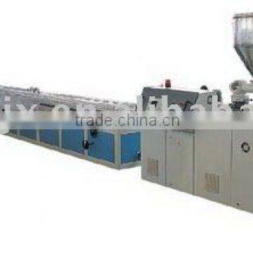 . PVC PE PP Profile Extrusion Line (Plastic& Wood)