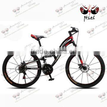 2014 new arrival high-carbon steel MTB bike for sale for women