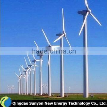 20kW wind turbine pitch controlled wind generator for island use