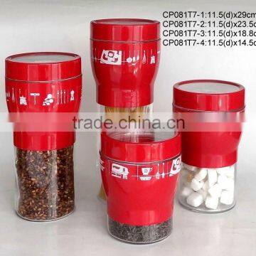 CP081T7 glass jar with metal casing