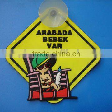 soft pvc sign baby on board car window warning sign with suction cup