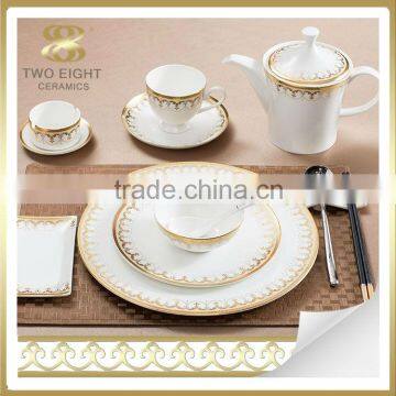 Bone china Italian style dinnerware set arabic for 6 people with gold decal