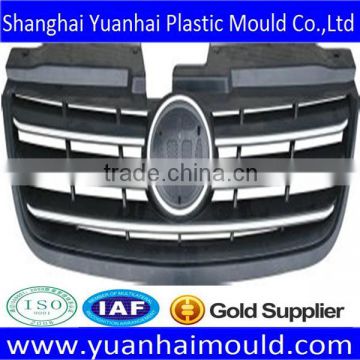 Customized Plastic Auto Parts Plastic injection Mould Car Parts