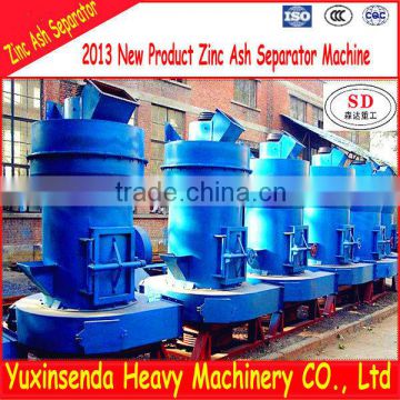 2013 New Product Zinc Ash Separator Machine