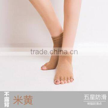 Custom Women Non-slip Yoga Pilates Socks With Grip Cotton Yoga Socks With Grip photo-2