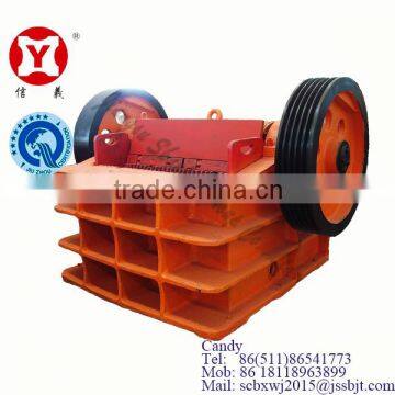 Fine Stone Crusher-250x750