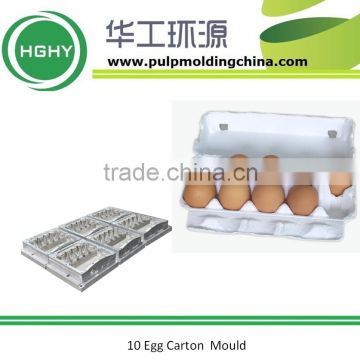 pulp egg carton mould paper egg tray mould