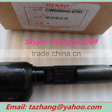 DENSO High Quality Common Rail Fuel Injector 095000-6791 photo-2