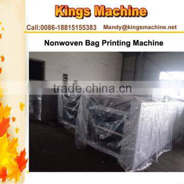 Four Colors Nonwoven Bag to Bag Printing Machine