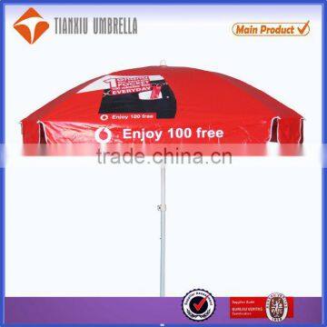 China umbrella supplier, red square parasol promotional printed sun umbrella