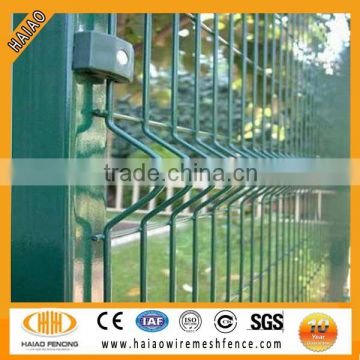 2014 standard factory derict sale fold wire mesh fence