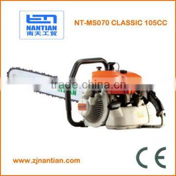 Classic MS070 big power chainsaw