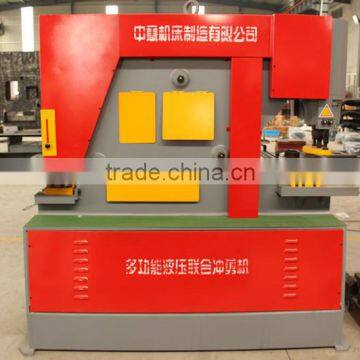 Hot product Q35-40 bending for cutting ironworked machine