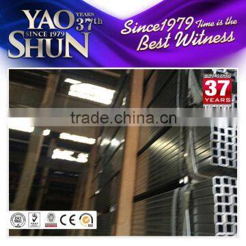 Standard 25*25mm Pre gi Steel Tube