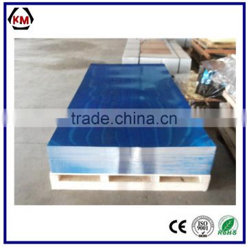 aluminum sheet metal aluminum roll price plate aluminum