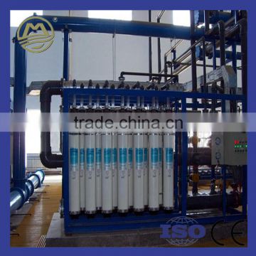 Sewage Water Treatment Water Ultrafiltration Machine