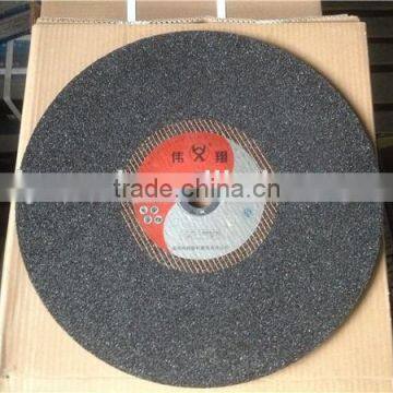 luoyang resin discs polishing metal resin discs cutting off resin discs