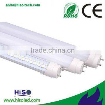 Hot sell T8 1.2m 12w high brightness free japanese tube