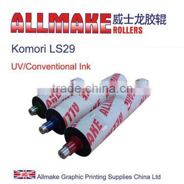 Rubber Rollers for Printing Press / Komori LS29