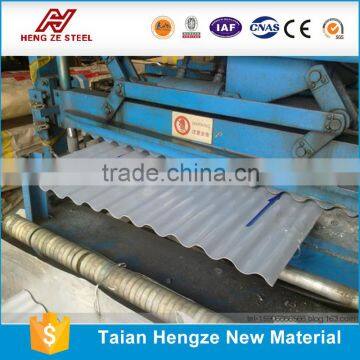 Steel per kg Roof Sheets Price per Sheet Business Industrial photo-6