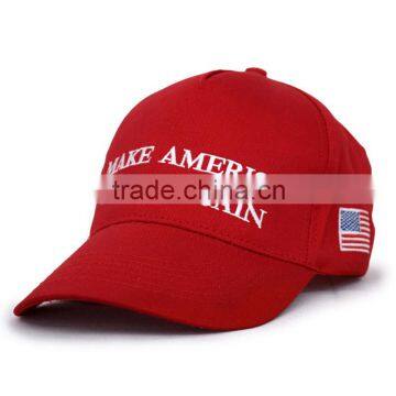 Good quality 6 panel logo printed cheap custom baseball cap