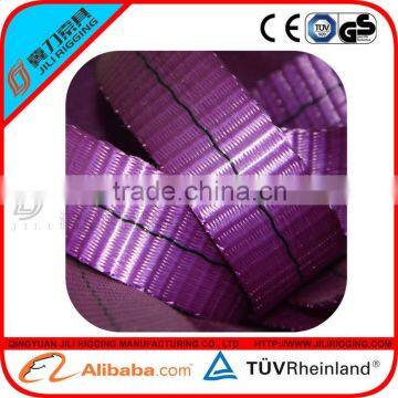 Flat Webbing Sling Web Sling Belt Polyester Webbing