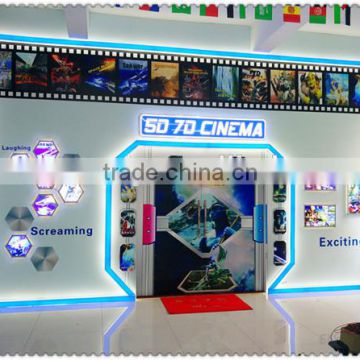 Mantong 12d cinema commercial 12d theater