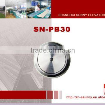 Hot product All stainless steel latest design elevator parts and supplies/elevator push button/SN-PB30