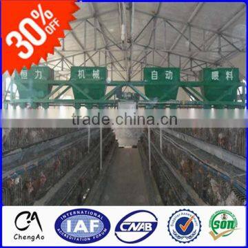 Good quality automatic poultry farm equipment chicken feeding machine