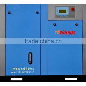 110KW Totally NO Oil Air Screw Type Compressors photo-2