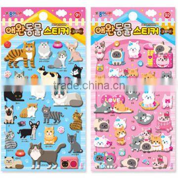 [JONG IE NARA] Casting Sticker - Pet (Thick Point Sticker) photo-3