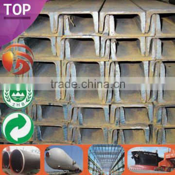 Steel Channel Supplier Professional u channel steel sizes High Quality Channel Price steel channel sizes