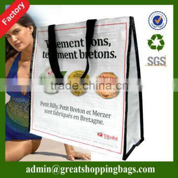 High quality recycled durable pp woven bags