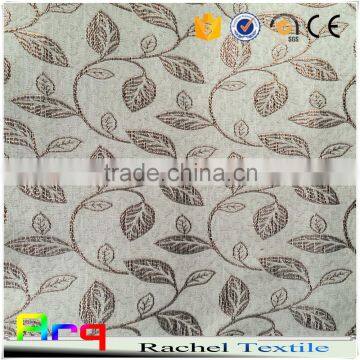 silk taffeta modern style upholstery curtain fabric textile manufactures in China