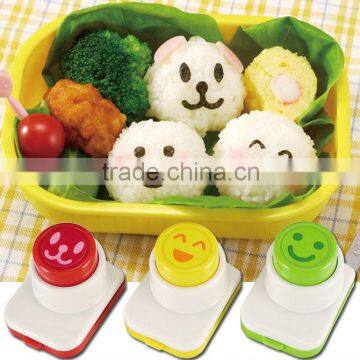 japanese kitchenware utensil decoration tool gift set lunch boxes obento box smiley face seaweed punch