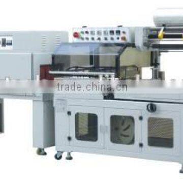 PE film heat shrink machine for sale