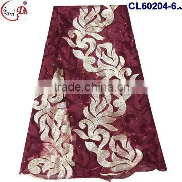 CL60204 Cross Grain Mixed Two Colors Yellow With White/purple With White Special Design Graceful Net Lace Fabric photo-6