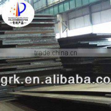 NM100 abrasion resistance plates