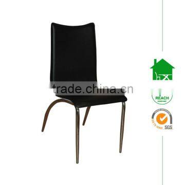 DC-3024 Metal Dining Chair