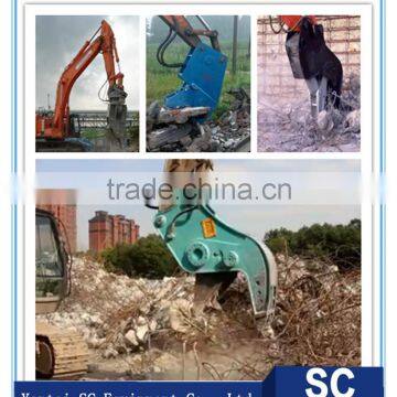 excavator crusher for sale factory price