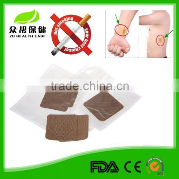 100% natural and safe China cheap herbal anti smoke patch nicotine patch