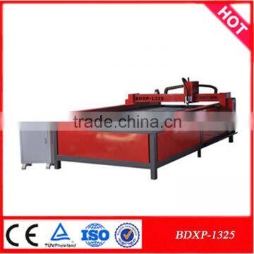 High accuarcy factory supply engraving machine for metal plates