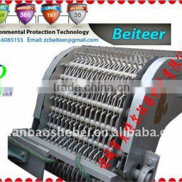 Stainless Grille Machine