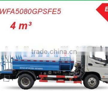 2016 New Product Middle East Market Mini Water Carting