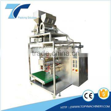 multi lanes granular packing machine