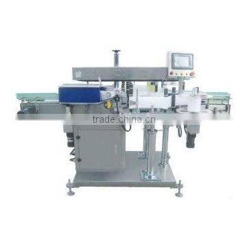 Full automatic round bottle labelling machine