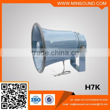 H7K Alum Horn Speaker for Mosque Hot Sale Good Quality Metal Vibrating Speaker 25W