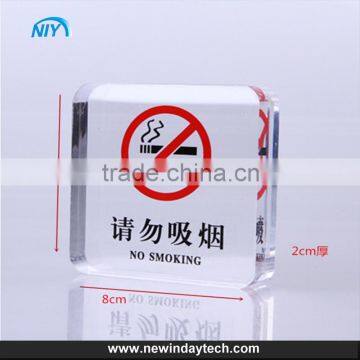 Public No Smoking Note Sign Blocks Acrylic base Clear Block