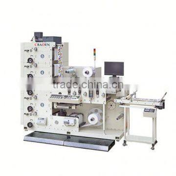 SB320 1 color printing machine ruian